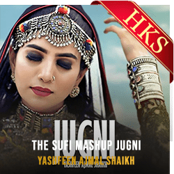 The Sufi Mashup Jugni - MP3